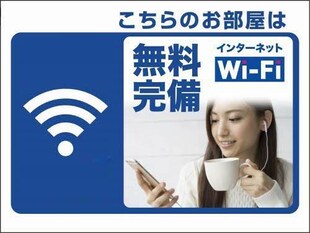 シャーメゾンMediusの物件外観写真